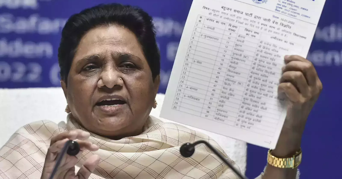 BSP releases list of 8 candidates for UP elections